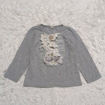 【送料無料】BeedesBee　長袖　ロンT　トップス　110cm　グレー　キッズ　子供服_画像1