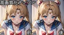 【高画質】新世紀エヴァンゲリオン 綾波レイ A4サイズ ポスター AI/イラスト/同人/アニメ/美少女 AS-710_画像2