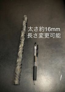 長さ50cm太さ約16mmツイスト　鉄　鋼材　シーシーバーリジットサス材料　家具装飾品　アイアン インダストリアル　取手　ドアハンドル