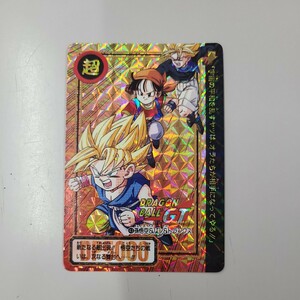 ドラゴンボール カードダス BANDAI No43