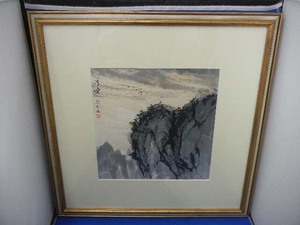 Art hand Auction 10184 Shinsaku Yonaha Asahi/Yonaha Asahi Pintura a la acuarela, cuadro, acuarela, Naturaleza, Pintura de paisaje