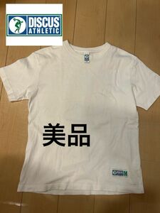 美品☆discus ヘビーウェイトTシャツ