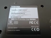 TOSHIBA PR73UBAA437AD81 dynabook R73/U Win10pro Core i5 6300U 2.4GHz 4GB 500GB　＃２　ノートパソコン　東芝_画像5