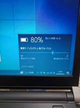 TOSHIBA PR73UBAA437AD81 dynabook R73/U Win10pro Core i5 6300U 2.4GHz 4GB 500GB　＃２　ノートパソコン　東芝_画像9