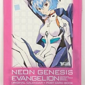 エヴァンゲリオンシリーズ■2010年度オリジナルカレンダー×ポストカードブック■ヤングエース2010年5月号特別付録■非売品■送料無料