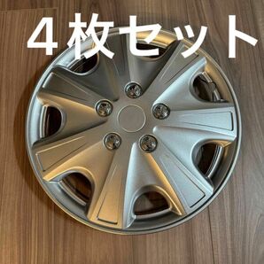 ホイールカバー ホイールキャップ シルバー 汎用 オートバックスPB 4枚入 15インチ 工具不要 4枚セット