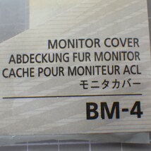 ★未使用/年数物★ Nikon「BM-4」D70用 LCDモニターカバー/ニコン デジタルカメラアクセサリー　SL_画像2