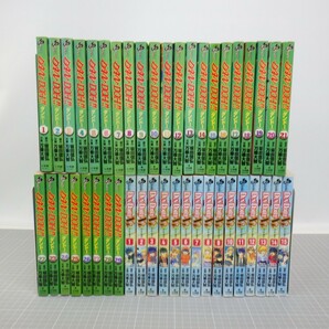 DANDOH ダンドー 全29巻＋Xi ザイ 全15巻 まとめて44冊セット/坂田信弘 万乗大智/コミック 小学館/ゴルフ漫画 全巻セット/イタミ有 80の画像2