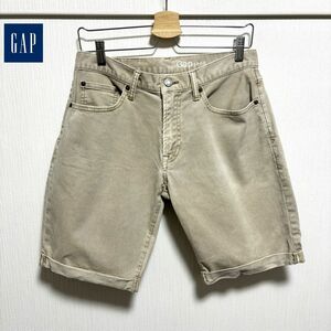 GAP デニムショーツ ベージュ 30インチ