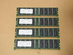 ■Infineon DDR266 PC2100U 1GBx4枚セット 合計4GB ■ (DDR858)