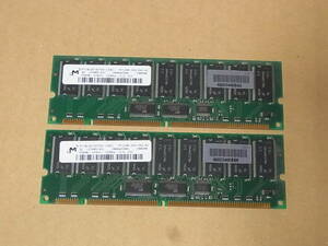 #HP*COMPAQ original /Micron PC133R ECC Registered 256MBx2 pieces set total 512MB (DDR862)
