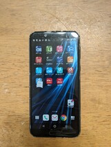 IY0836 docomo AQUOS sense2 SH-01L 4Gスマートフォン SHARP/シャープ 簡易動作確認＆簡易清掃＆初期化OK 判定○ 送料無料 現状品 JUNK_画像4