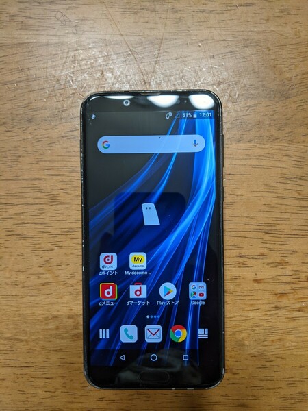 IY0914 docomo SIMフリー AQUOS sens2 SH-01L SHARP 4Gスマホ 簡易確認＆簡易清掃＆初期化OK 判定○ WebにてSIMロック解除受付手続済