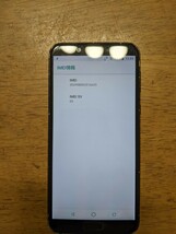 IY0920 docomo SIMフリー AQUOS sens2 SH-01L SHARP 4Gスマホ 簡易確認＆簡易清掃＆初期化OK 判定○ WebにてSIMロック解除受付手続済_画像8