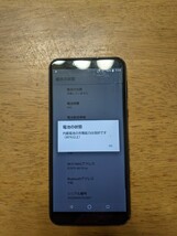 IY0993 docomo SIMフリー AQUOS sens2 SH-01L SHARP 4Gスマホ 簡易確認＆簡易清掃＆初期化OK 判定○ WebにてSIMロック解除受付手続済_画像9