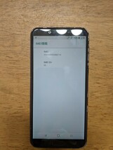 IY1131 docomo SIMフリー AQUOS sens2 SH-01L SHARP 4Gスマホ 簡易確認＆簡易清掃＆初期化OK 判定○ WebにてSIMロック解除受付手続済_画像8