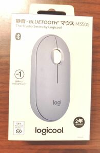 ロジクール M350sBL 未開封保証あり 静音Bluetooth マウス logicool PEBBLE MOUSE2