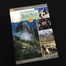 マチュピチュ　世界遺産　洋書　スペイン語　ペルー　遺跡　南米　ガイドブック　観光_画像1