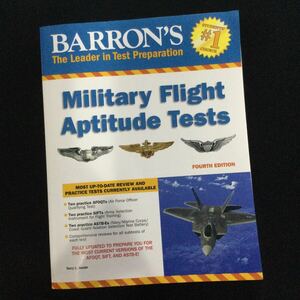 Barron’s アメリカ軍　ミリタリー　フライト　テスト　問題集　洋書　英語