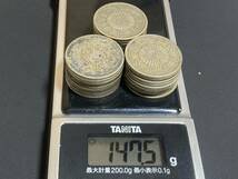 銀貨幣-④【鳳凰50銭/小型50銭 銀貨】まとめ30枚 合計約147g◆日本 近代貨幣 古銭 シルバーコイン_画像10