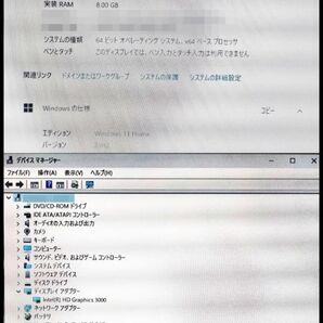 【爆速 Core i7/メモリ8GB/新品SSD搭載】Windows11 ｖ23H2【TOSHIBA dynabook T451/58EB】Webカメラ/Blu-ray/USB3.0/s9026の画像6