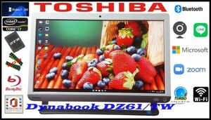 【爆速 Core i7/メモリ8GB/ストレージ2TB搭載】Windows11 ｖ23H2【TOSHIBA dynabook DZ61/TW】Webカメラ/Blu-ray/Bluetooth/USB3.0/s4459