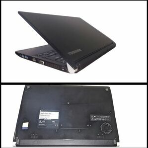 【爆速 Core i5/メモリ8GB/SSD搭載】Windows11 ｖ23H2【TOSHIBA dynabook R73/J】Webカメラ/Bluetooth/USB3.0/s709の画像8