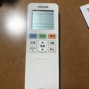 東芝エアコンリモコン　　型式　WH-TA05EJ コード　43066068