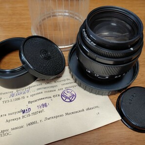 MC JUPITER-9 85mm F2 M42 マウント ジュピター９ ロシア製【現状お渡し品】の画像1