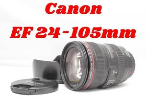 Canon EF 24-105mm F4L IS USM ジャンク キヤノン　キャノン　ズームレンズ　難アリ　Lレンズ　レンズフード