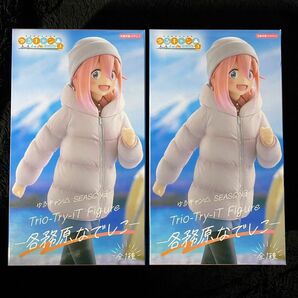 ゆるキャン△ Trio-Try-iT Figure 2個セット #各務原なでしこ /フィギュア