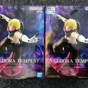 転生したらスライムだった件 フィギュア 2個セット #暴風覇竜ヴェルドラ VELDORA TEMPEST ヴェルドラ=テンペスト