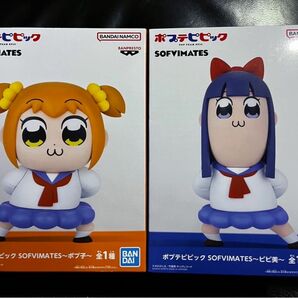 ポプテピピック SOFVIMATES /フィギュア 2個セット #ピピ美 #ポプ子