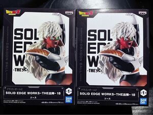 ドラゴンボールZ SOLID EDGE WORKS フィギュア THE出陣 2個セット #ジース