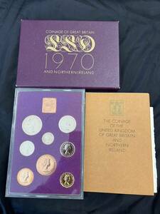 未使用保管品 1970年 イギリス 北アイルランド プルーフコインセット COINAGE OF GREAT BRITAIN 1970 AND NORTHHERN IRELAND Proof Coin