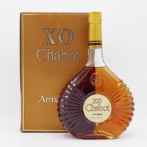 C24-721【未開栓】Chabot シャボー XO ブランデー 700ml Armagnac アルマニャック 洋酒 古酒 箱付き ※箱に傷みあり_画像1