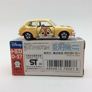 #0657 トミカ D-27 ディズニー トミカコレクション Honda シビックGL チップ＆デール 1/57スケールの画像5