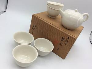 ＃0426　未使用保管品 平安 應需 萬珠堂 白瓷 古銭文 茶器揃 六点一式 共箱附(砲口 後手急須/煎茶碗)煎茶道具 茶器一具 長期保管品