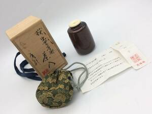 ＃0257　未使用保管品 笹田有祥 模出雲肩衝茶入 共箱 仕覆(大内桐金襴) 茶道具 長期保管品 高さ約9㎝