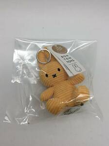 #0640　BTT Miffy Couduroy Keychain Yellow ミッフィー コーデュロイ ぬいぐるみ キーチェーン 黄色