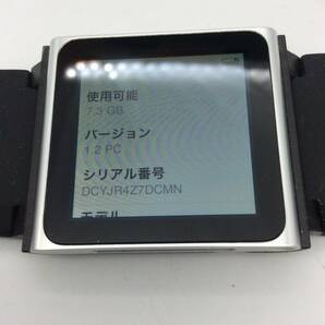 ＃0877 Apple iPod nano 第6世代 8GB A1366 MC525LL 動作確認済み アイポッドナノ ウォッチバンドベルト付の画像3