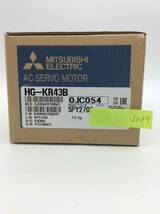 ＃1089　新品未使用 三菱電機 ACサーボモータ MELSERVO HG-KR43B 2022年製_画像2