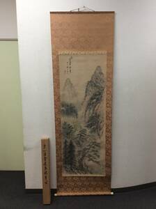 ＃0915　掛軸 蓬莱瑞色 長期保管品 アンティーク 共箱 昭和2年 骨董品 全長約2m 大きい ※写真をよくご確認ください