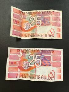 ＃78291　外国紙幣 オランダ 25ギルダー DENEDERLANDSCHEBANK 2枚