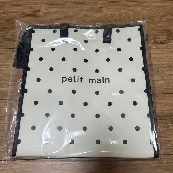 新品未使用★プティマイン保温保冷バッグ 大容量　マイバッグ　petit main ノベルティ