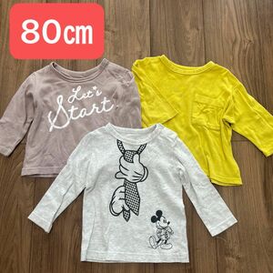 80㎝　キッズベビー長袖Ｔシャツ　３枚セット　ディズニー　ミッキー　ベルメゾン