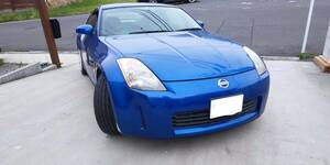 FairladyZ33 6MT Authorised inspectionR6.7 ドリフト ブレンボ Enkai