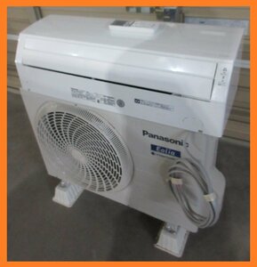 5041 used beautiful goods!23 year made Panasonic 11 tatami ~17 tatami for room air conditioner Eolia J series nano i-X heating and cooling dehumidification CS-J403D2-W CU-J403D2