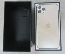 4916 中古美品！Apple iPhone 11 Pro MaX 64GB 6.5インチ 12MP超広角カメラ 耐水・防水 顔認証 NWHG2J/A_画像4