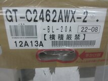 4885 激安新品！22年 ノーリツ エコジョーズ 都市ガス 給湯器 フルオート 追い焚き 24号 屋外壁掛 リモコン無し GT-C2462AWX-2_画像6